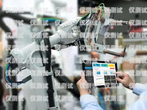 AI 電話機(jī)器人安裝指南ai電話機(jī)器人安裝步驟圖