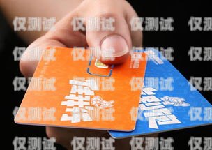 電銷電話卡申請(qǐng)指南電銷電話卡哪里可以申請(qǐng)的