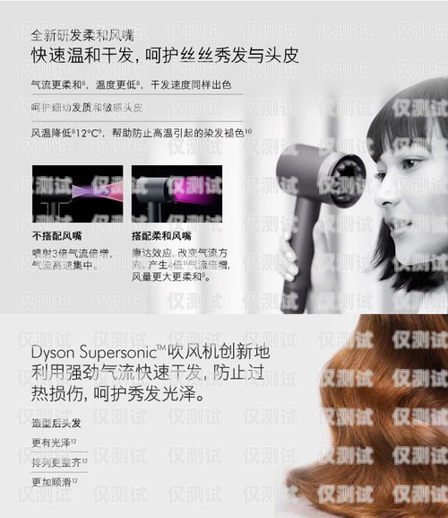 藍(lán)貓電銷卡辦理業(yè)務(wù)指南藍(lán)貓電銷卡怎么辦理業(yè)務(wù)的