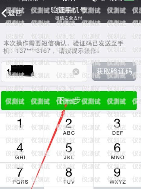 電銷封卡次數(shù)多成黑戶怎么解除？電銷封卡次數(shù)多成黑戶怎么解除呢