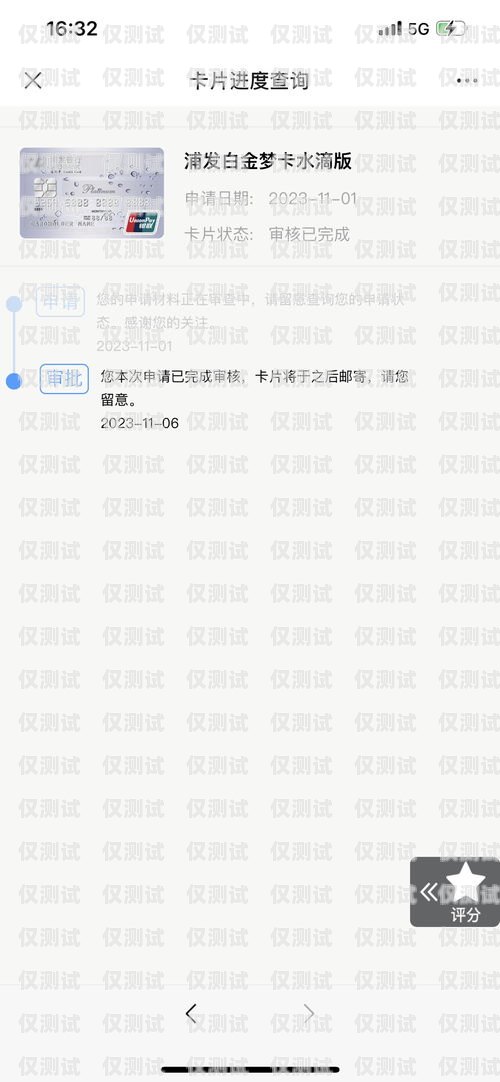 電銷封卡次數(shù)多成黑戶怎么解除？電銷封卡次數(shù)多成黑戶怎么解除呢