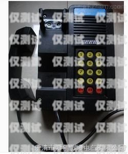 仟客外呼系統(tǒng)怎么自動(dòng)打電話仟客外呼系統(tǒng)怎么自動(dòng)打電話了