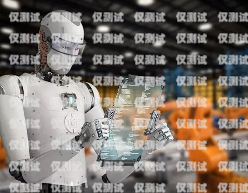 電話機(jī)器人實(shí)現(xiàn)原理圖電話機(jī)器人效果怎么樣?