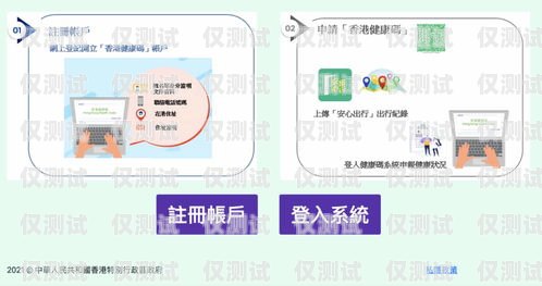 探索武穴外呼系統(tǒng)的創(chuàng)新與應(yīng)用武漢外呼系統(tǒng)