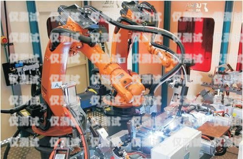 探尋渭南電銷機器人公司的神秘地址渭南電銷機器人公司地址在哪里