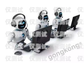巧用電銷機器人，開啟信用卡推銷新時代電銷機器人推銷信用卡話術(shù)技巧