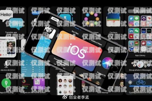 鹽城手機外呼系統(tǒng)開發(fā)手機app外呼系統(tǒng)