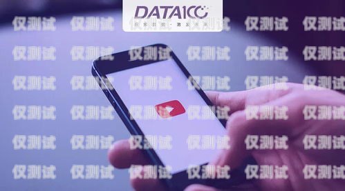 鹽城手機外呼系統(tǒng)開發(fā)手機app外呼系統(tǒng)