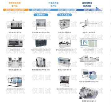 大連智能外呼系統(tǒng)，提升企業(yè)效率的創(chuàng)新之選智能外呼系統(tǒng)軟件