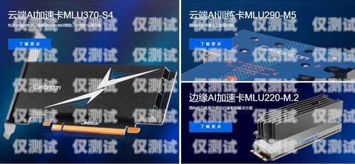 大連智能外呼系統(tǒng)，提升企業(yè)效率的創(chuàng)新之選智能外呼系統(tǒng)軟件