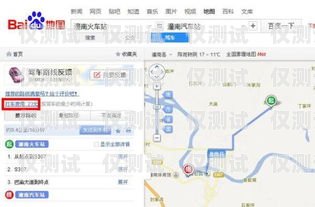 貴定縣 CRM 外呼系統(tǒng)哪家便宜？貴陽(yáng)外呼系統(tǒng)