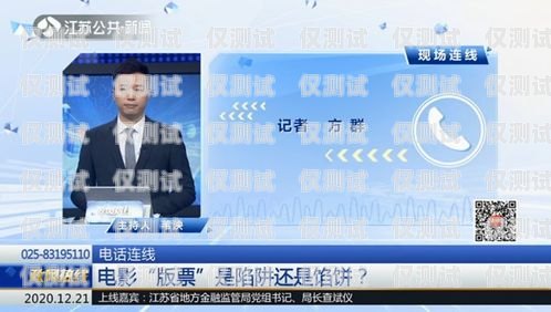如何在電話機(jī)器人上存儲(chǔ)錄音電話機(jī)器人上怎么存錄音文件