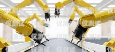 長(zhǎng)壽區(qū)機(jī)器人電銷外包招聘，開(kāi)啟智能銷售新時(shí)代長(zhǎng)壽區(qū)機(jī)器人電銷外包招聘信息