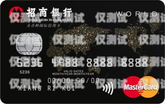河馬防封電銷卡，解決電銷封號難題的神器河馬電話卡是什么意思