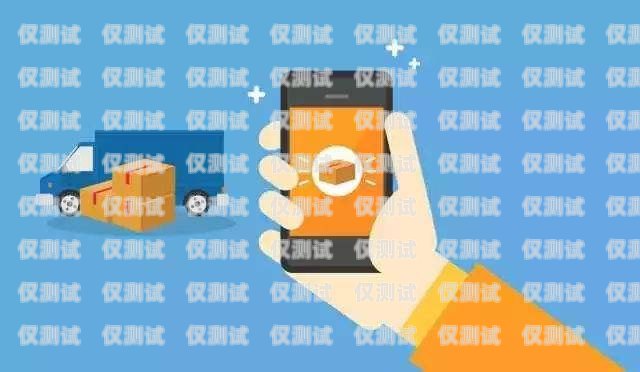 秦皇島電話機器人系統，提升客戶服務的新利器秦皇島電話機器人系統維修