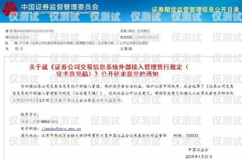 廣西外呼系統(tǒng)的優(yōu)勢與應(yīng)用廣西外呼軟件