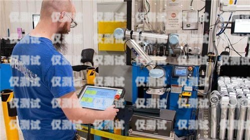 寧德電銷機(jī)器人，助力企業(yè)提升銷售效率的創(chuàng)新解決方案寧德電銷機(jī)器人招聘