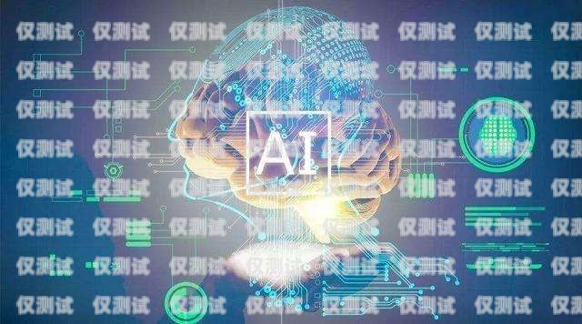 長(zhǎng)沙公司外呼系統(tǒng)——提升客戶溝通效率的利器長(zhǎng)沙外呼團(tuán)隊(duì)