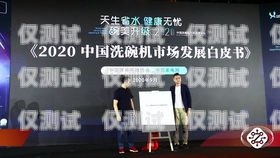羅湖電話機(jī)器人，創(chuàng)新科技助力企業(yè)服務(wù)升級(jí)羅湖電話機(jī)器人維修點(diǎn)