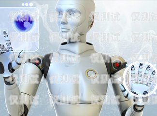 北區(qū)電銷機(jī)器人——助力企業(yè)銷售的利器北區(qū)電銷機(jī)器人招聘