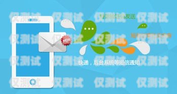 電銷必備！選擇適合的手機(jī)卡提升銷售業(yè)績(jī)做電銷使用什么手機(jī)卡好
