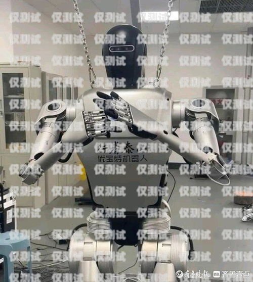濟(jì)南電銷機(jī)器人哪個(gè)好？濟(jì)南電話機(jī)器人公司