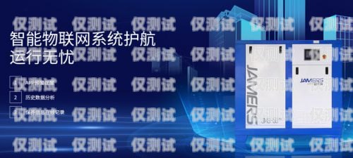 拉薩智能外呼系統(tǒng)運(yùn)營(yíng)商，提升客戶服務(wù)與營(yíng)銷效果的創(chuàng)新力量智能外呼服務(wù)