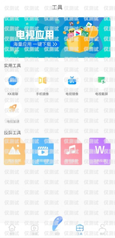 邯鄲智能外呼系統(tǒng)，提升效率與客戶體驗(yàn)的利器智能外呼系統(tǒng)多少錢