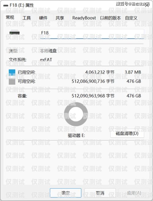 邯鄲智能外呼系統(tǒng)，提升效率與客戶體驗(yàn)的利器智能外呼系統(tǒng)多少錢