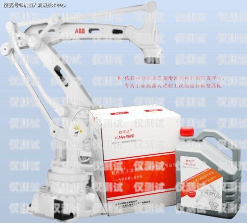 大慶電銷機器人價格，降低成本、提高效率的最佳選擇大慶電銷機器人價格表