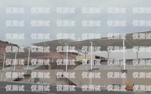 象山防封電銷(xiāo)卡的價(jià)格與優(yōu)勢(shì)象山防封電銷(xiāo)卡多少錢(qián)一張