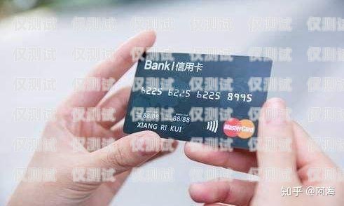 電銷封卡還值得做嗎？最近電銷封卡太嚴(yán)重了