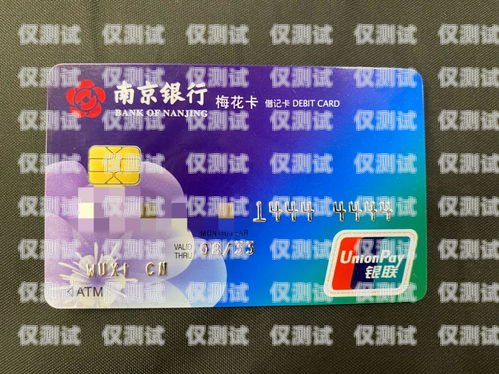 民生銀行信用卡分期電銷，是機遇還是挑戰(zhàn)？民生銀行信用卡分期電銷怎么取消
