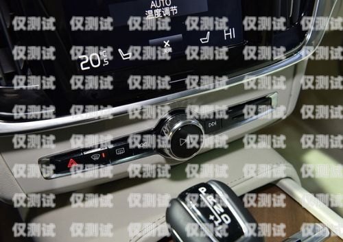 外呼電話系統(tǒng)風(fēng)險(xiǎn)大嗎？外呼電話系統(tǒng)風(fēng)險(xiǎn)大嗎安全嗎