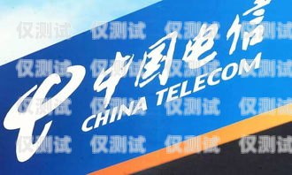 除了廣電，電銷(xiāo)卡還有哪些選擇？電銷(xiāo)卡除了廣電還有啥套餐