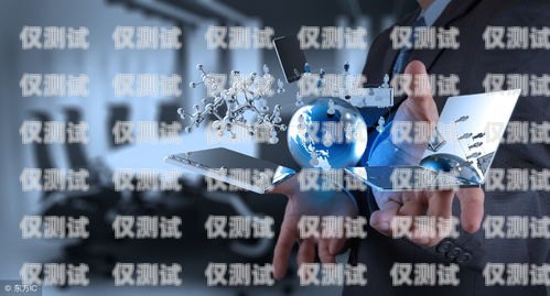七臺(tái)河電銷(xiāo)機(jī)器人公司概述七臺(tái)河電銷(xiāo)機(jī)器人公司有哪些公司