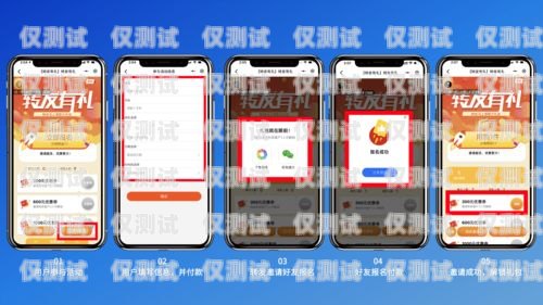浙江不封卡電銷呼叫系統(tǒng)——助力企業(yè)高效營(yíng)銷的利器電銷不封卡軟件