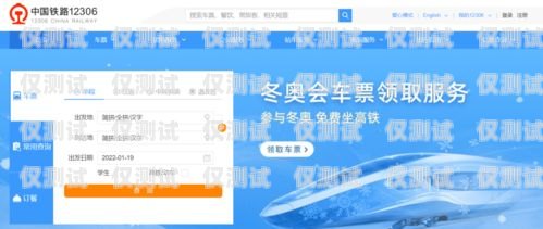 南寧電話外呼系統(tǒng)軟件——提升銷售與客服效率的必備工具廣西外呼軟件