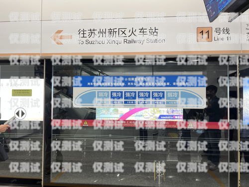 探尋北京附近的電銷(xiāo)卡批發(fā)之道北京附近哪里有電銷(xiāo)卡批發(fā)市場(chǎng)