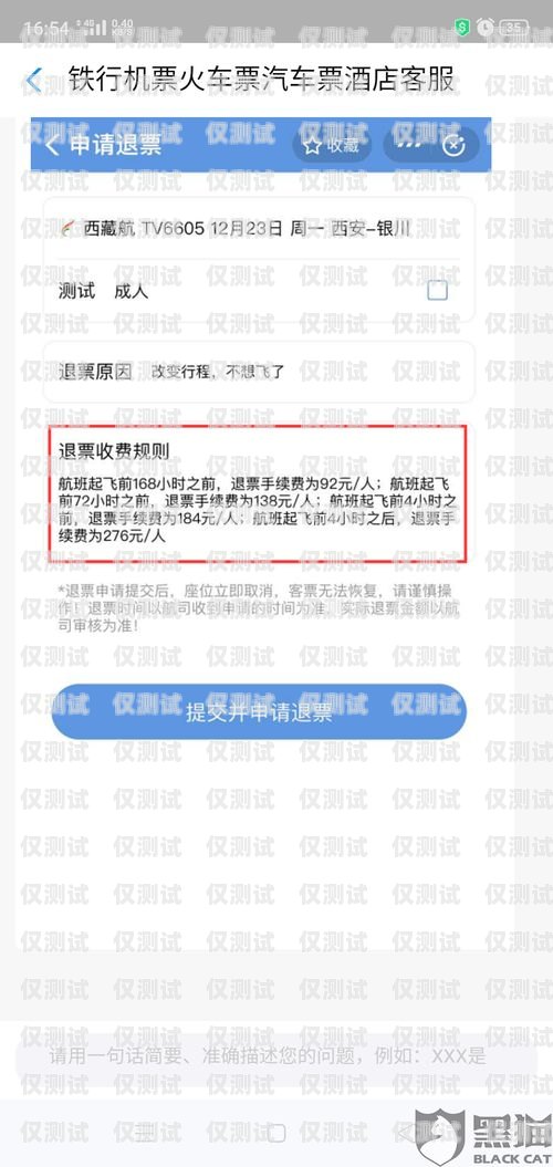 電銷公司要求辦卡嗎？合理嗎？電銷公司要求辦卡嗎合理嗎知乎