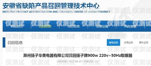 電銷公司要求辦卡嗎？合理嗎？電銷公司要求辦卡嗎合理嗎知乎