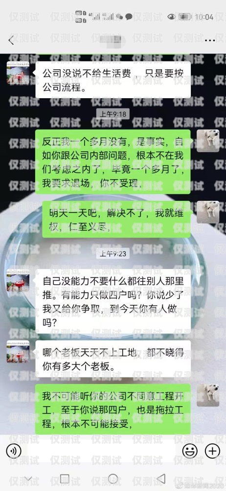 電銷公司要求辦卡嗎？合理嗎？電銷公司要求辦卡嗎合理嗎知乎