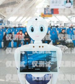 江蘇電話機(jī)器人排名蘇州電話機(jī)器人