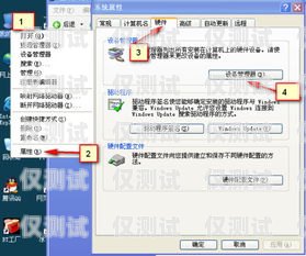 如何取消電銷虛擬卡的標(biāo)記電銷虛擬卡怎么取消被標(biāo)記了