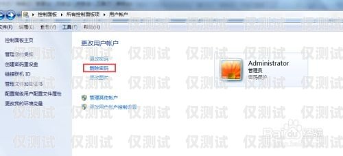 如何取消電銷虛擬卡的標(biāo)記電銷虛擬卡怎么取消被標(biāo)記了