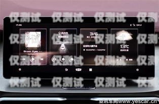 石柱智能語音外呼系統(tǒng)定制找哪家石柱口音