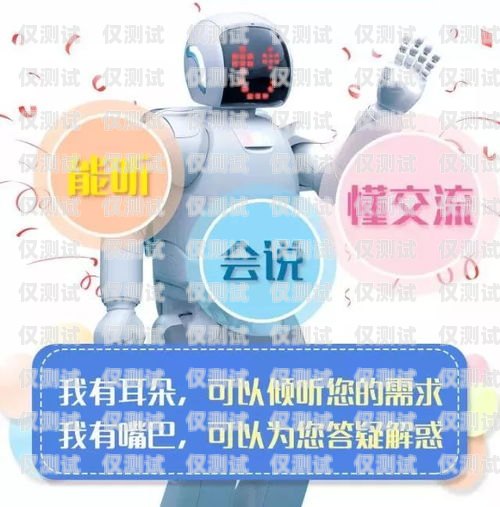 安慶市電話機(jī)器人培訓(xùn)基地，開啟智能客服新時代安慶市電話機(jī)器人培訓(xùn)基地地址