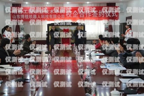 安慶市電話機(jī)器人培訓(xùn)基地，開啟智能客服新時代安慶市電話機(jī)器人培訓(xùn)基地地址