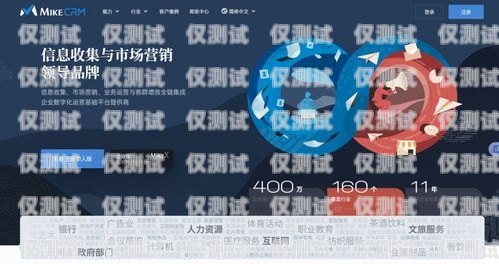 吉林企業(yè)外呼管理系統(tǒng)，提升效率與客戶體驗的必備工具吉林哪里有企業(yè)外呼管理系統(tǒng)的