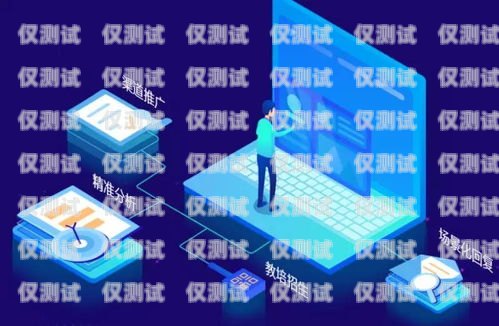 阿里巴巴系統(tǒng)外呼客服，提升客戶體驗的重要力量阿里巴巴系統(tǒng)外呼客服怎么樣